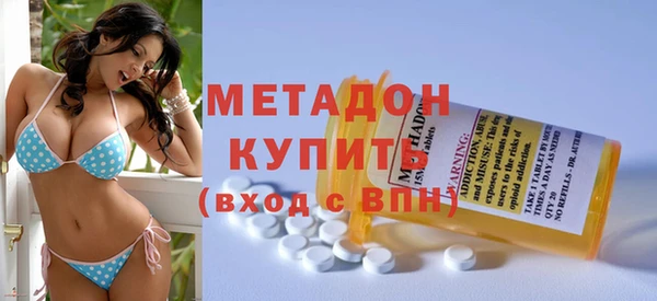 дурь Бронницы