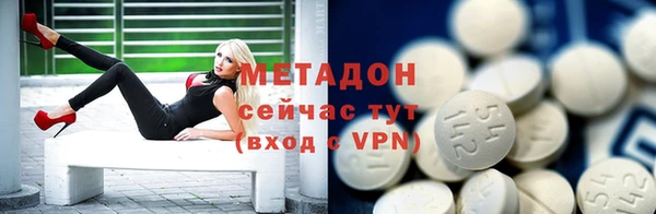 не бодяженный Бородино
