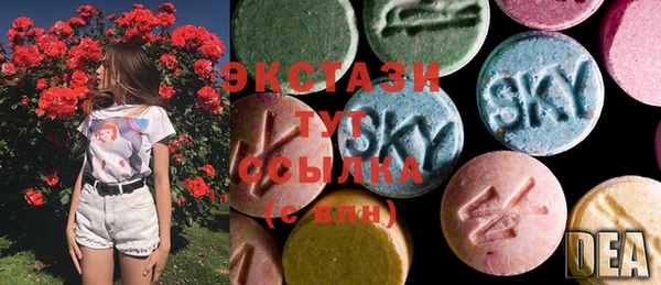 не бодяженный Бородино