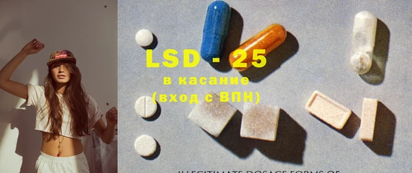 не бодяженный Бородино